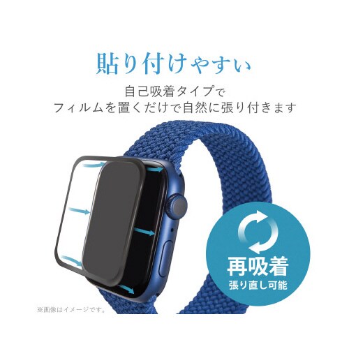 アップルウォッチ ガラスフィルム ブラック