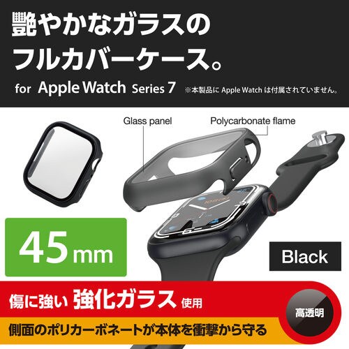 アップルウォッチ 保護ケース ブラック