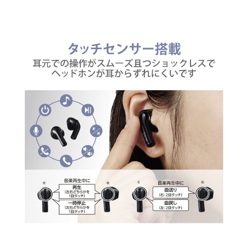 ワイヤレスイヤホン セミオープン ブラック
