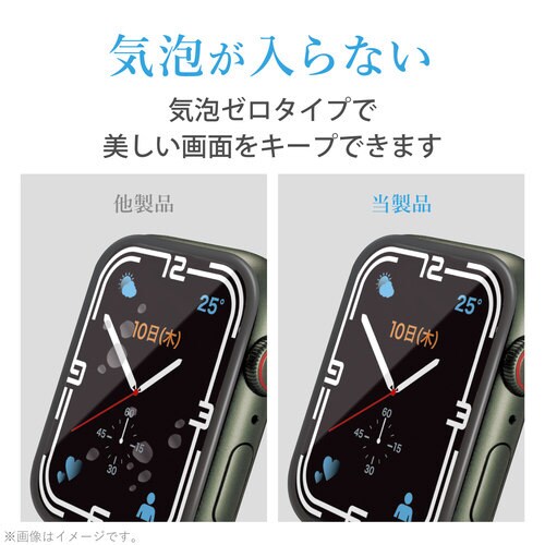 アップルウォッチ 保護フィルム セラミックコート