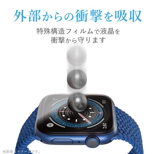 AppleWatch フィルム フルカバー