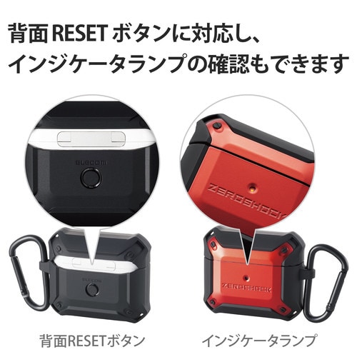 AirPods 第3世代 ケース 耐衝撃 レッド