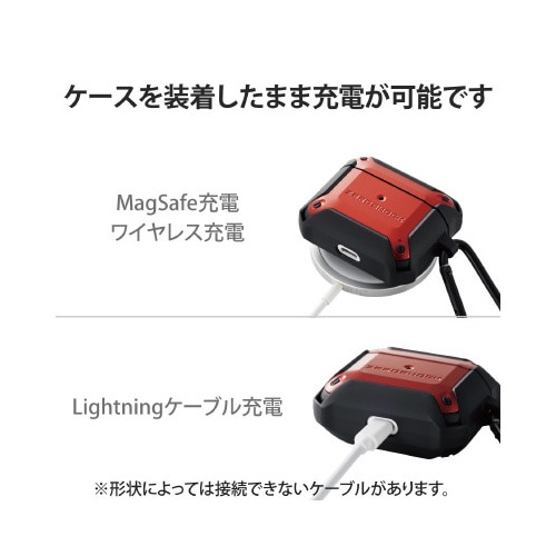 AirPods 第3世代 ケース 耐衝撃 レッド