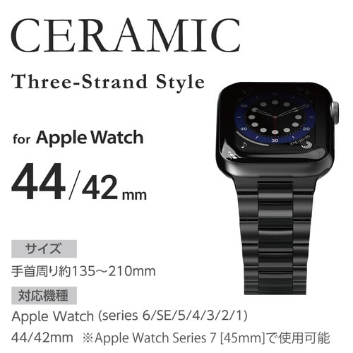 Apple Watch バンド ステンレス