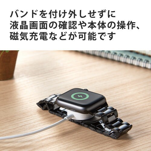 Apple Watch バンド ステンレス