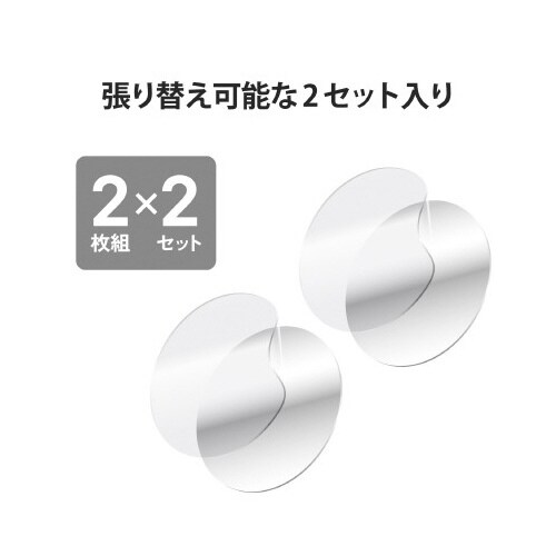 AirTag用 フィルム 耐衝撃 フルカバー