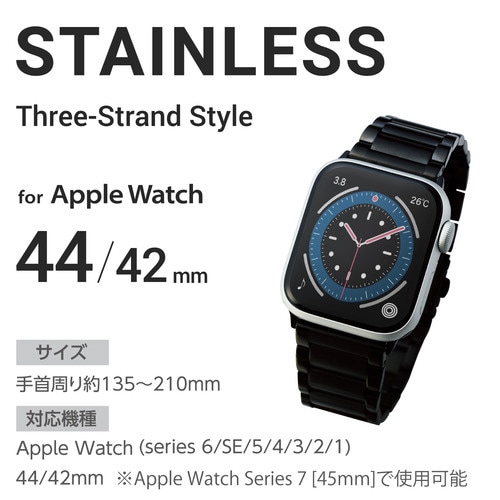 Apple Watch バンド ブラック