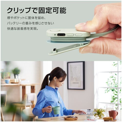 ワイヤレスイヤホン オリーブカーキ