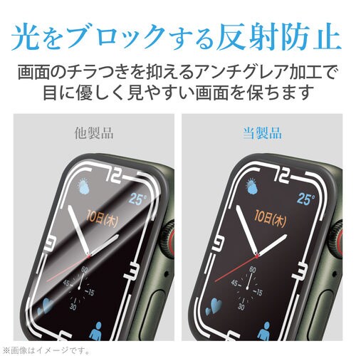 アップルウォッチ 保護フィルム ブラック
