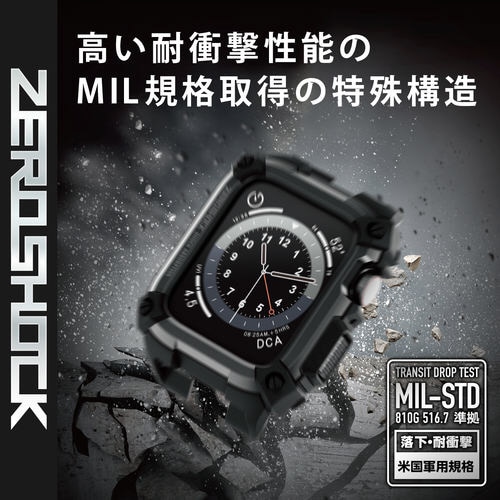 Apple Watch ケース 耐衝撃 ブラック