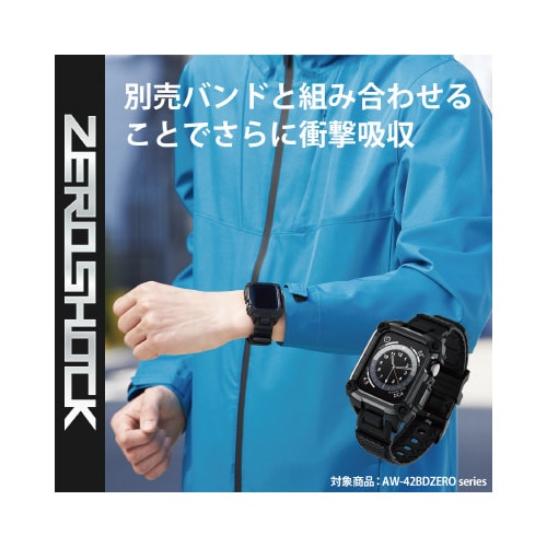 Apple Watch ケース 耐衝撃 ブラック