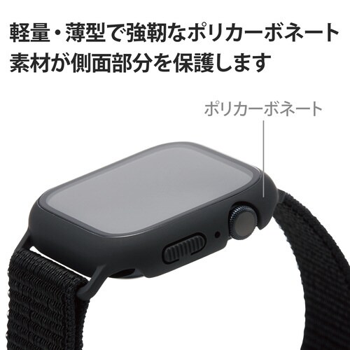 アップルウォッチ バンド一体型ケース ブラック