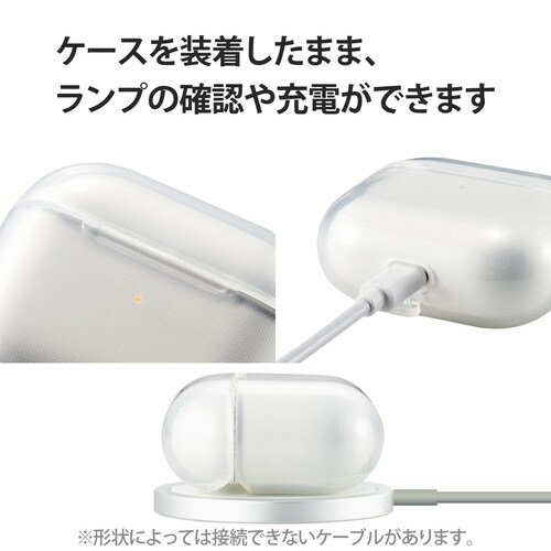 AirPods 第3世代 ケース ソフト クリア