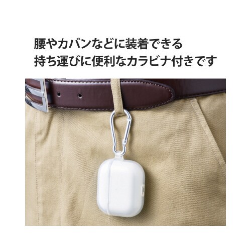 AirPods 第3世代 ケース ソフト クリア