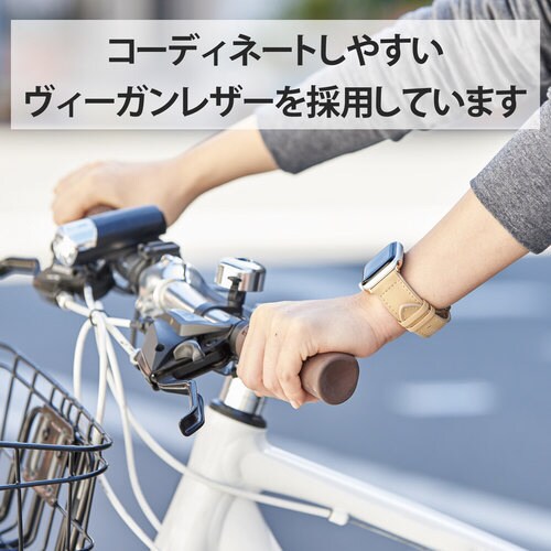 Apple Watch バンド レザー ベージュ