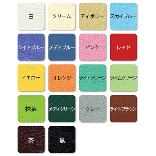 有孔クレードルオリコ 45×180×65 LBR