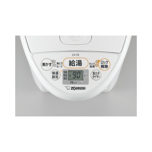 VE電気まほうびん 象印 2.2L