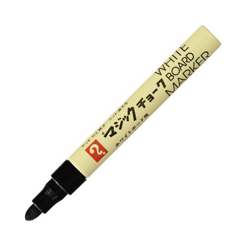 マジックチョーク NO.650  黒 10本