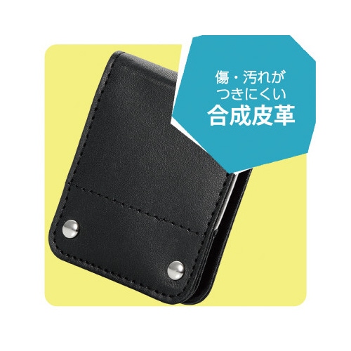 ミマモルメICタグ専用 保護ケース ブラック