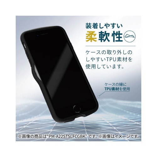 iPhoneSE 第3世代 ケース クリア