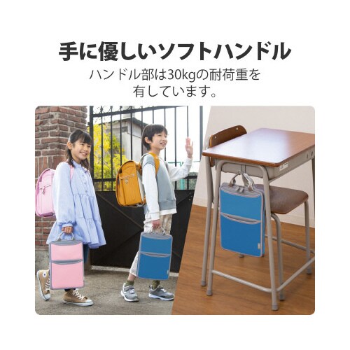 パソコンバッグ A4 11.6インチ ブルー