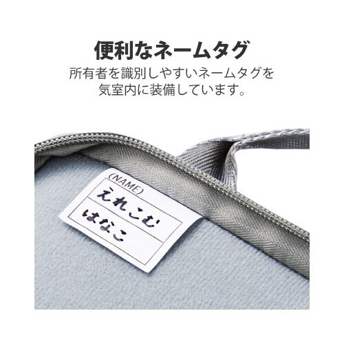 パソコンバッグ A4 11.6インチ ブルー