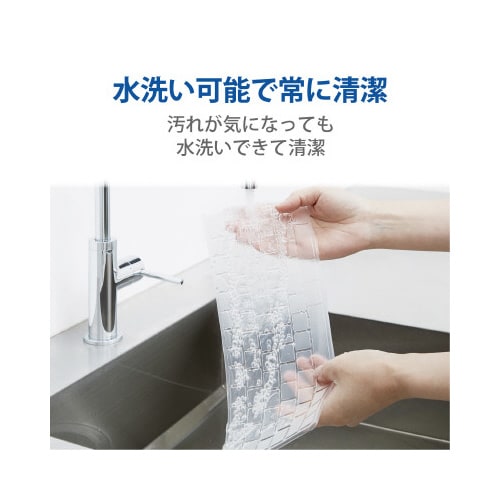 キーボードカバー Magic Keyboard用