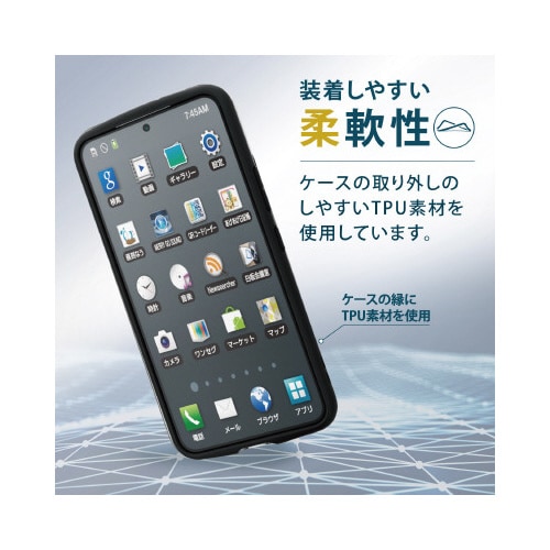 Galaxy S22 ケース ブラック シルキー