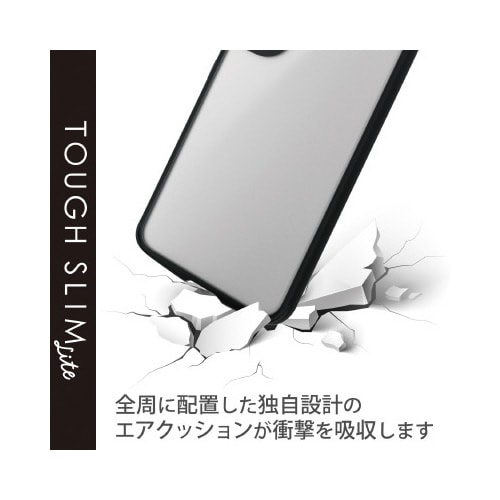 Galaxy S22 ケース ブラック シルキー