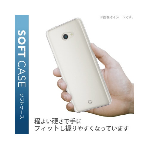 かんたんスマホ2+/BASIO4 ケース クリア