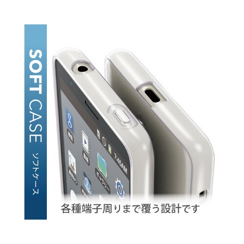 かんたんスマホ2+/BASIO4 ケース クリア