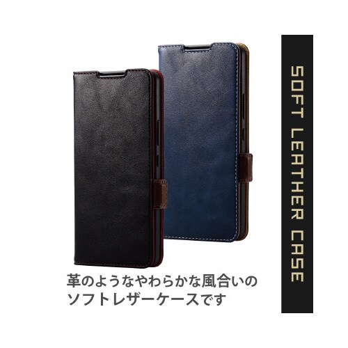 Galaxy A53 5G ケース ブラック