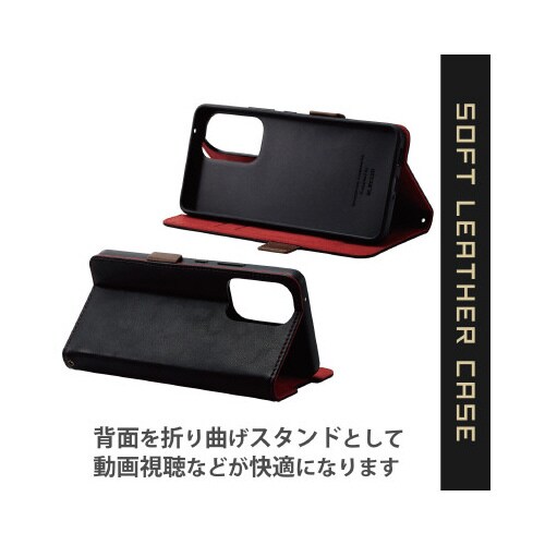 Galaxy A53 5G ケース ブラック