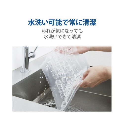 キーボードカバー DELL USBキーボード用