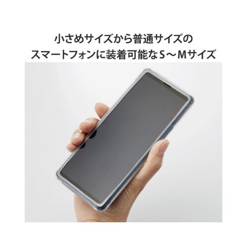 スマホ用 バンパー クリア