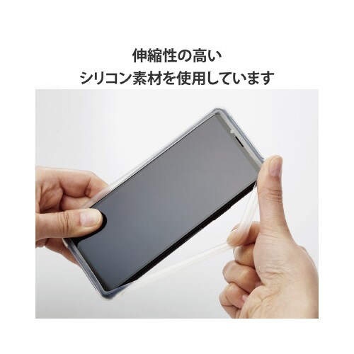 スマホ用 バンパー クリア