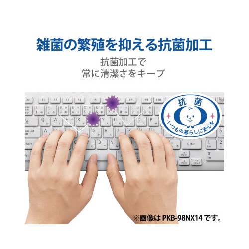 キーボードカバー HP Desktop OADG用