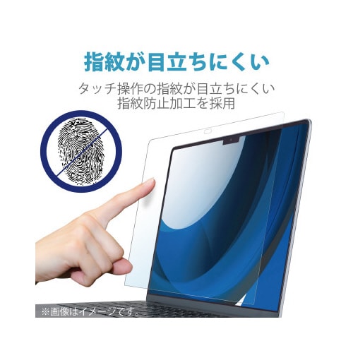 Surface LaptopStudio用フィルム