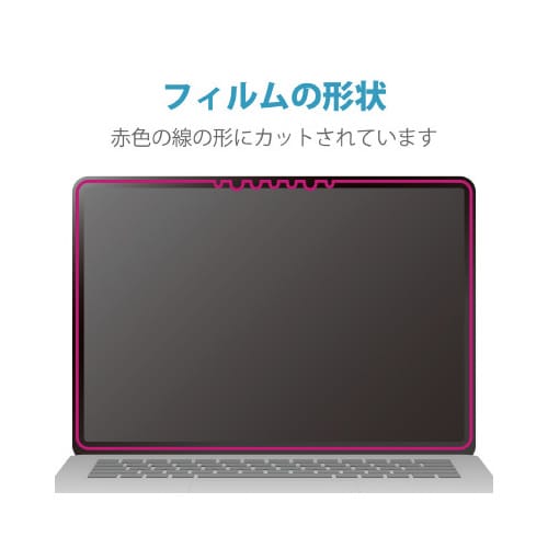 Surface LaptopStudio用フィルム
