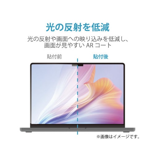 Surface LaptopStudio用フィルム