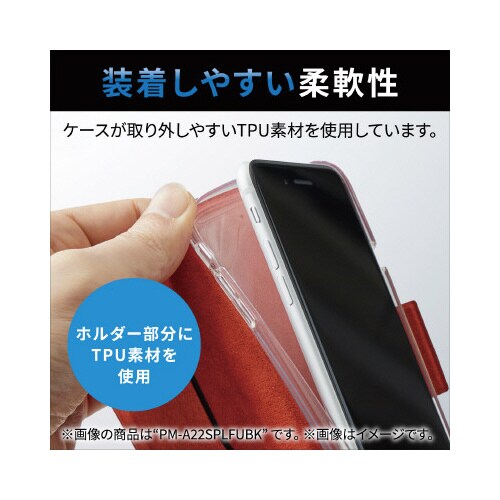 iPhoneSE 第3世代 ケース ローザ