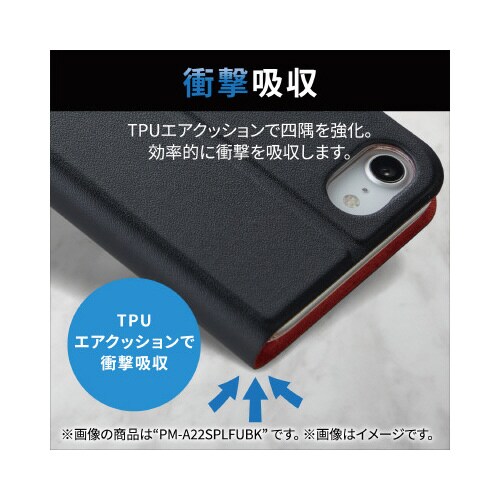 iPhoneSE 第3世代 ケース ローザ