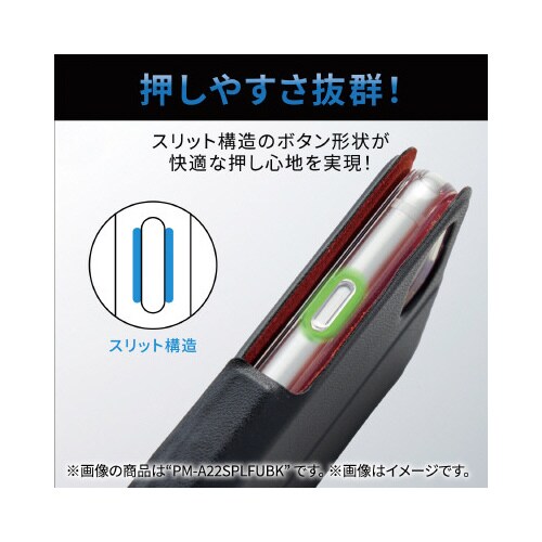 iPhoneSE 第3世代 ケース ローザ