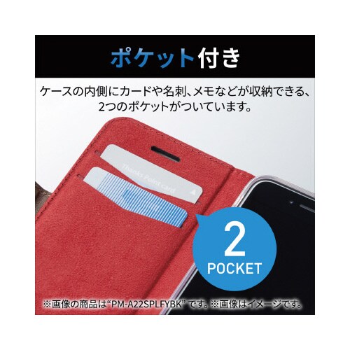 iPhoneSE 第3世代 ケース ローザ
