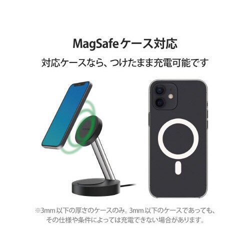 ワイヤレス充電器 7.5W+5W ブラック