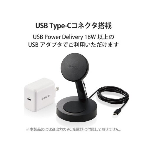 ワイヤレス充電器 7.5W+5W ブラック