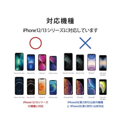 ワイヤレス充電器 7.5W+5W ブラック