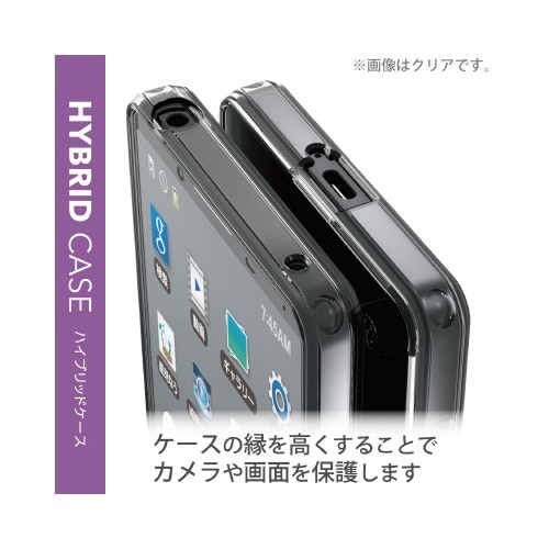 Xperia 1 IV ケース シルキークリア