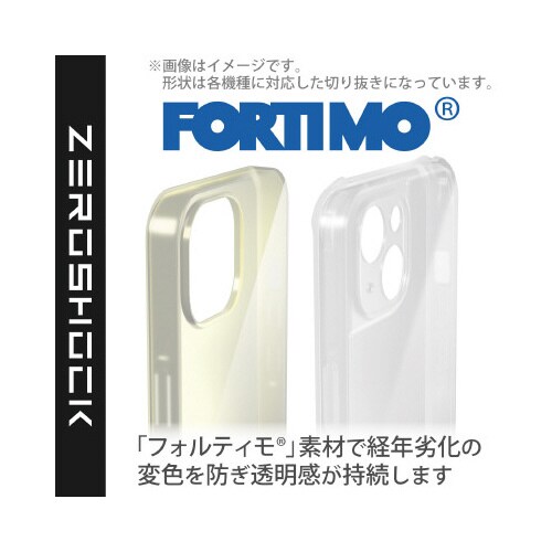 AQUOS sense6s/6 ケース クリア