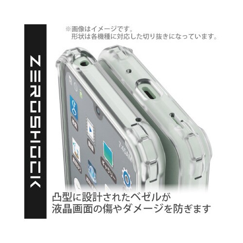 AQUOS sense6s/6 ケース クリア